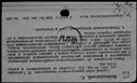 00190300.jpg