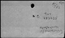 00190308.jpg