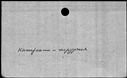 00484174.jpg