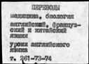 00485495.jpg