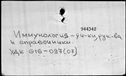 00486404.jpg