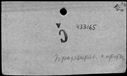 00394754.jpg
