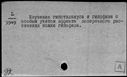 00394779.jpg