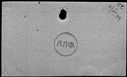 00395330.jpg