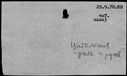 00395404.jpg