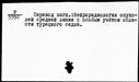 00396473.jpg