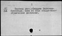 00396557.jpg