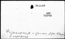 00398396.jpg