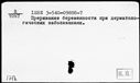 00399531.jpg