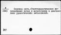 00400299.jpg