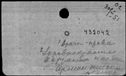 00401946.jpg