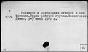 00487441.jpg