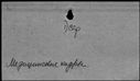 00487532.jpg