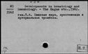 00488007.jpg