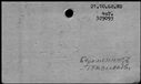 00488482.jpg