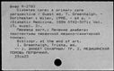 00488707.jpg