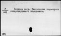 00489397.jpg