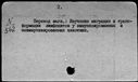 00403125.jpg