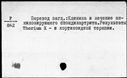 00403219.jpg