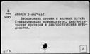 00405191.jpg