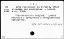 00409261.jpg
