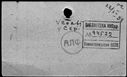 00190728.jpg
