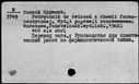 00190753.jpg