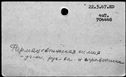 00190754.jpg