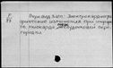 00190779.jpg