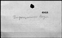 00190796.jpg