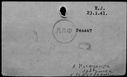 00190936.jpg