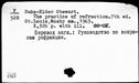 00191057.jpg