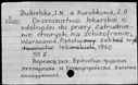 00191121.jpg