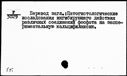 00191141.jpg