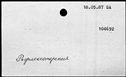 00191314.jpg