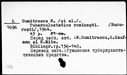 00191325.jpg