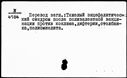 00191383.jpg