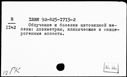00191429.jpg