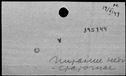 00191450.jpg