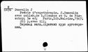 00191477.jpg