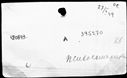 00191520.jpg