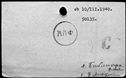 00191522.jpg