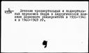00191621.jpg