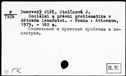00191717.jpg