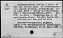 00191767.jpg