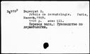 00191787.jpg