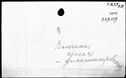 00191790.jpg