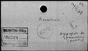 00191798.jpg