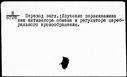 00191837.jpg
