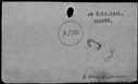 00191842.jpg